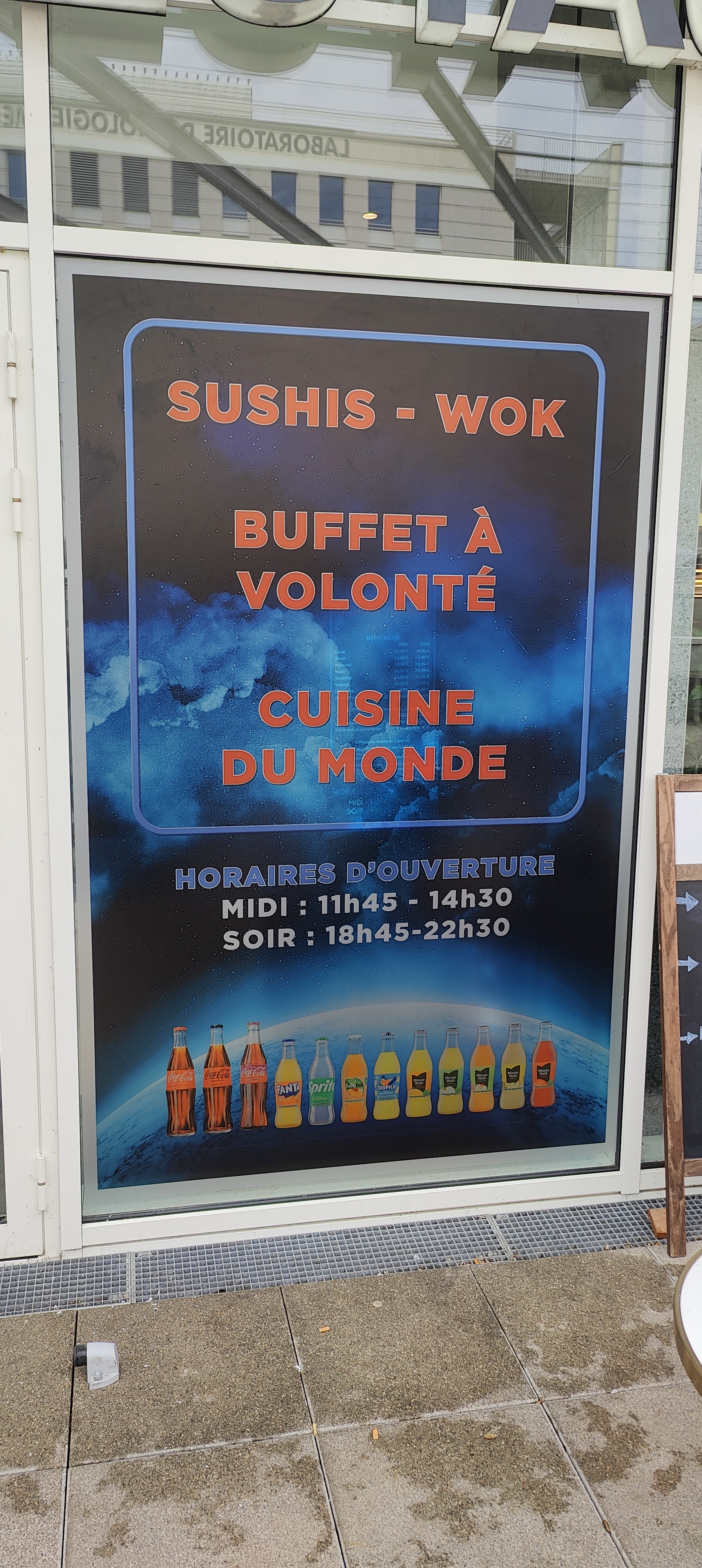 O Planète - Alexandre Cettour Cave